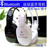 Supply Bluetooth Headset Headset + MP3 MP3 + Bluetooth Headset World's First Bluetooth Headset