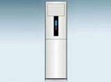 Floor Standing Air Conditioner