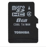 8GB TF Card Full Memory (TF CARD-8GB)