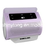 Amazing Good Sound Bluetooth Wireless Speaker