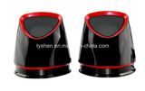 USB Speaker Hot Sale Model