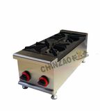 Commercial 2burners Gas Burner (WXL-RB2)