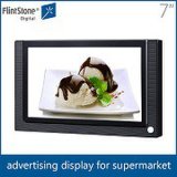 7 Inch Touch LCD Screen