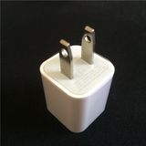 High Quality Mobile Phone Travel Charger