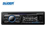 Suoer High Quality Car DVD Player One DIN Car Audio Video DVD Player with CE&RoHS (SE-DV-8518)