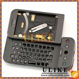 G1 Housing for HTC