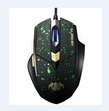 6D Gaming Mouse