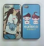 Case for iPhone 4G