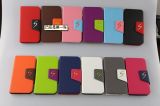 Anti-Counterfeiting Leather Mobile Phone Case Cover for Samsung Galaxy S4/I9500