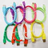 Micro USB Cord (MC002)