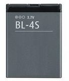 Cell Phone Battery for Nokia BL-4S