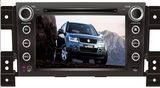 Suzuki Grand Vitara Special Car DVD Player