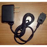 LG VX8300 Charger