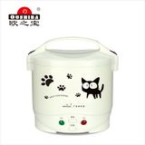 150W Rice Cooker (OB-C2A)