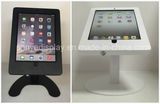 2016 High Quality Anti Theft for iPad Stand