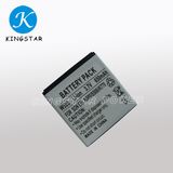 Cell Phone Battery for Sony Ericsson W580
