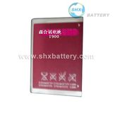 Cell Phone Battery for Samsung I900