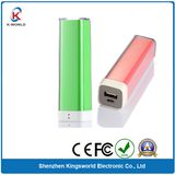 Lipstick 2600mAh Universal Backup Battery Power Bank