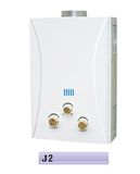 5L Tankless Duct Flue Gas Water Heater - (JSD-J2)