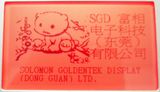 SGD-LCM-GY2416A401-LCD DISPLAY