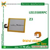 2000mAh Rechargeable AA Battery for Lumia 625 720 720t 625h