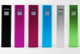 Portable Power Bank