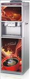 Coffee Machine (X-16LG-X-88)