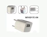 Mobile Phone Charger (GW-CMB62)