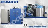 Focusun Flake Ice Maker