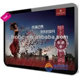 47android LCD Advertising Display
