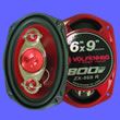 Car Speaker (JL-208)