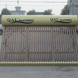Integrative and Unpressurized Solar Water Heater