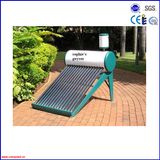 Low Pressure Solar Water Heater