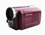 Digital Camcorder (DV590)