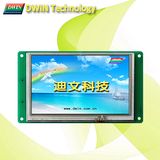 High-Definition Industrial 5.0inch Uart TFT LCD Module/HMI, Touch Screen Optional, Dmt80480t050_01W