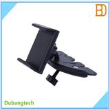 CD05 Universal CD Slot Car Mount/Cradle Holder for iPhone