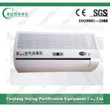 Ozoniser Air Purifier Machine/Ozoniser Disinfection Machine