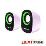 Fashionable Mini USB Speaker for Computer&Promotion