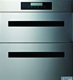 Coated Glass Ozone Disinfection Cabinet (QW-XL30)