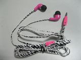 Earphone (Zebra) Earphone (Zebra)