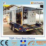 Mobile Type Transformer Oil Purifier (ZYM)