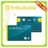 13.56 MHz Contactless Access Control Smart Card /Access Control Card