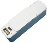 5000mAh Travel USB Portable Mobile Power Bank