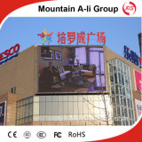 P16 High Brightness Full Color Outdoor LED Advertising Display