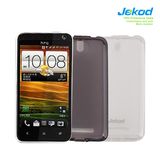 TPU Mobile Phone Cover for HTC E1