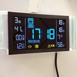 VA LCD Display for Washing Machine