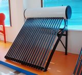 Compact Pressurized Solar Water Heater