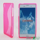 S Line Mobile Phone Case for Sony Z3 D6653