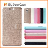 Silk Texture Flip Leather Cover for Samsung Galaxy Note 4