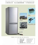 Double Door Solar Refrigerator Saving Energy for You, Protect Environment